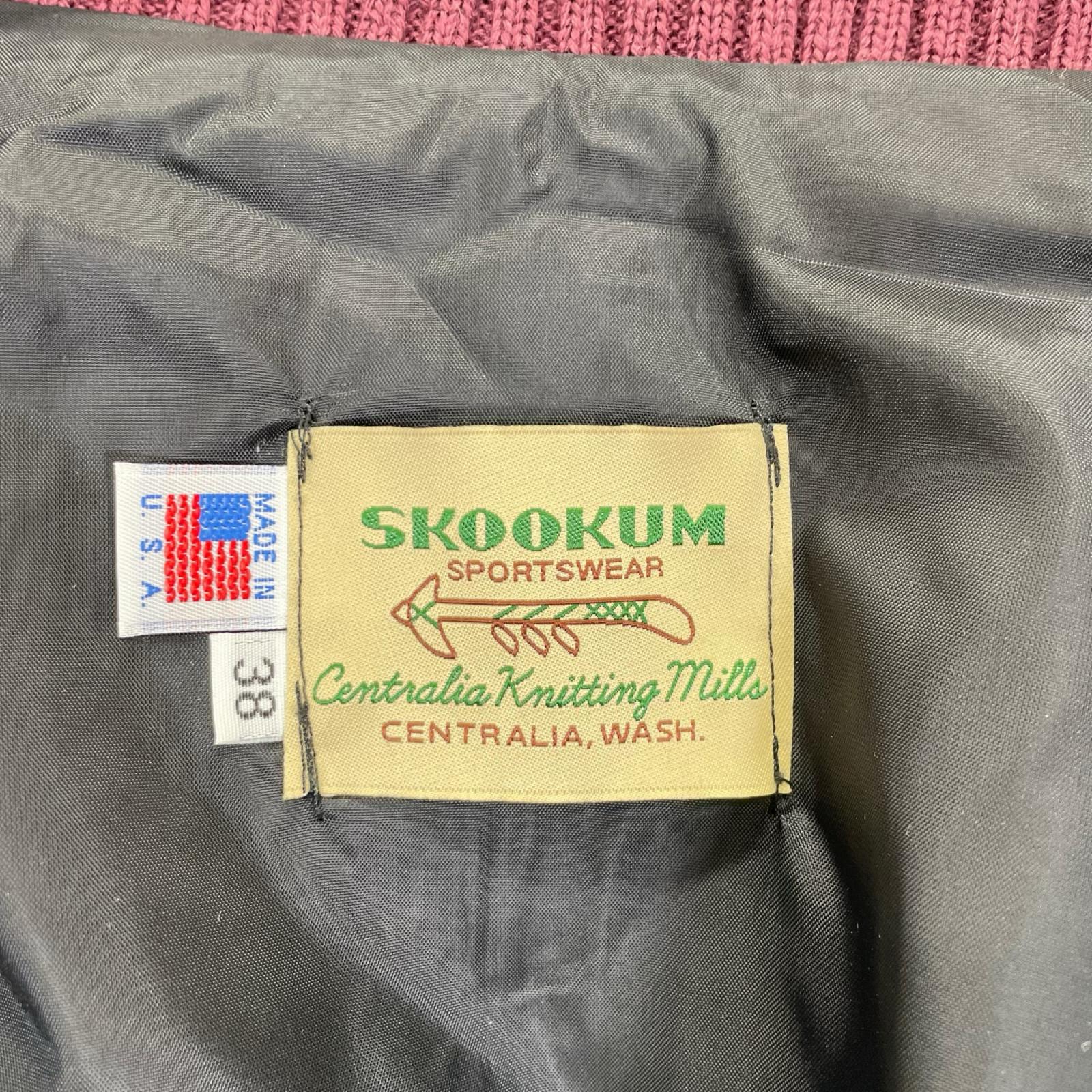SKOOKUM スクーカム ボルドー メルトンウール スタジャン ジャケット