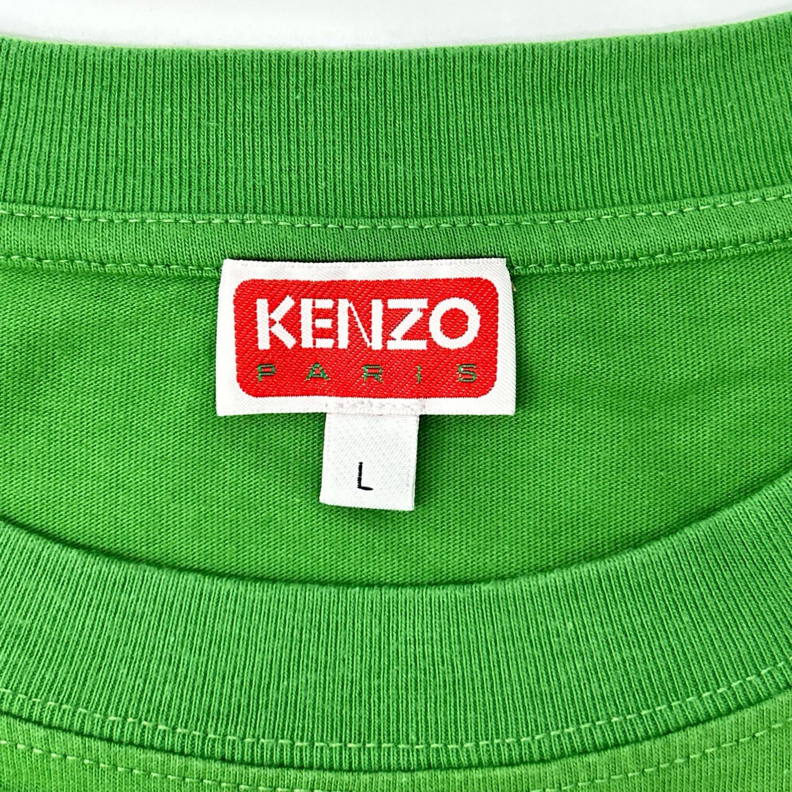 KENZO ケンゾー 24SS FD55TS4094SG グリーン Boke Flower 2.0 フラワープリント半袖 Tシャツ トップス