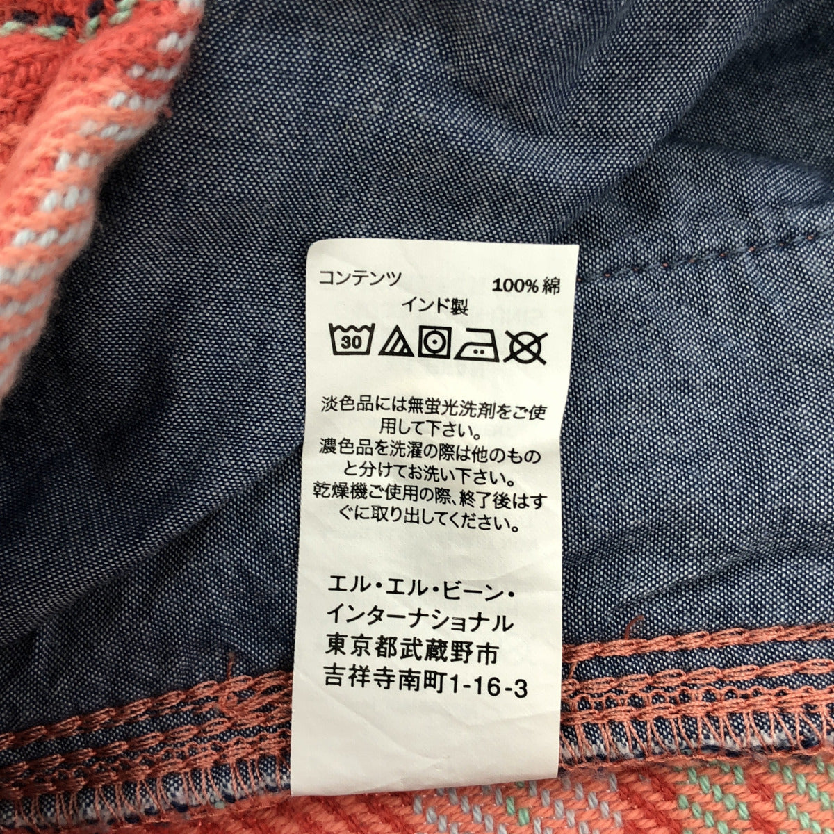 L.L.Bean エルエルビーン 516097 レッド×ブルー系 チェック柄 シャツ トップス