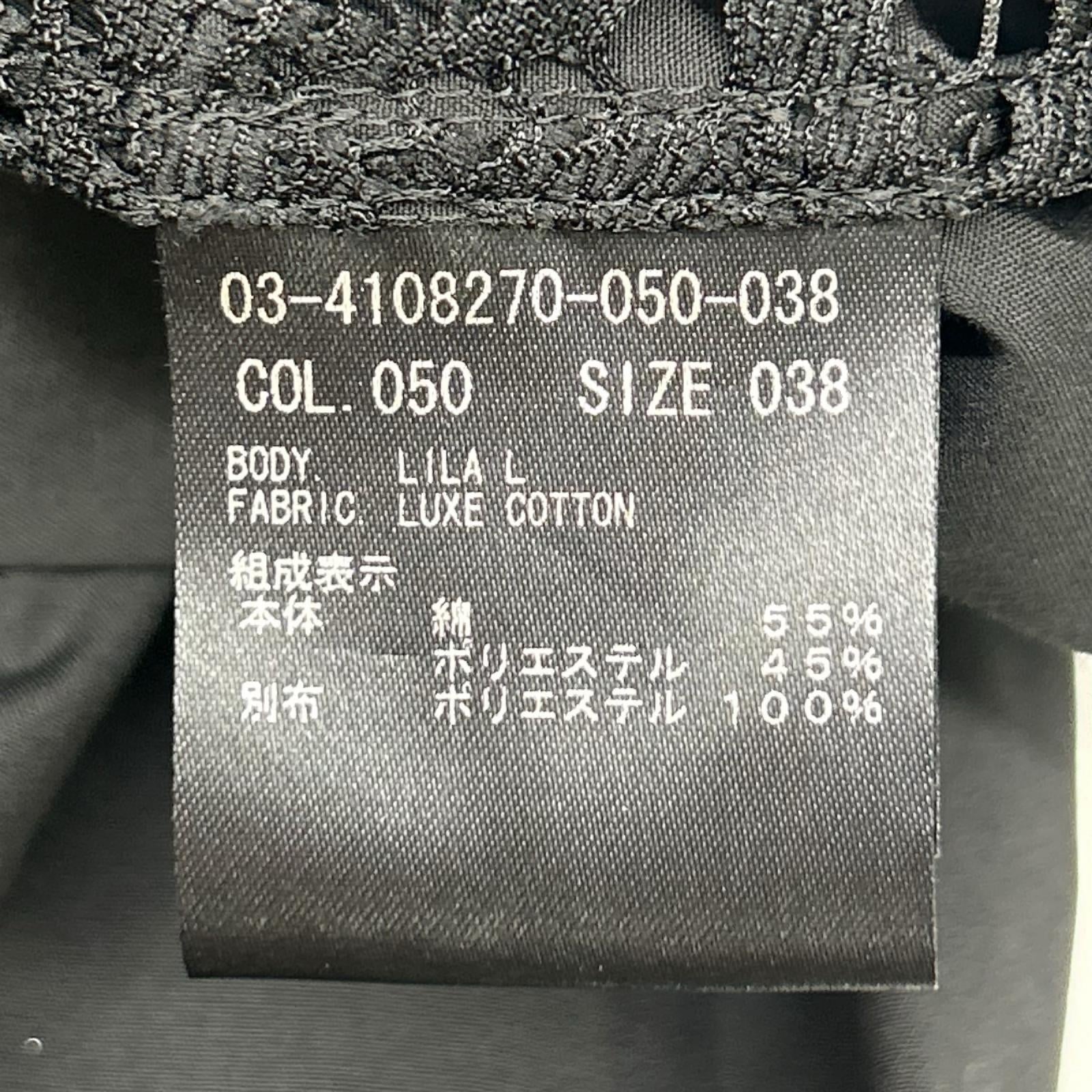 theory luxe セオリーリュクス 03-4108270 24年 ブラック バックレース シャツ トップス