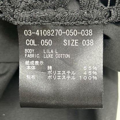 theory luxe セオリーリュクス 03-4108270 24年 ブラック バックレース シャツ トップス