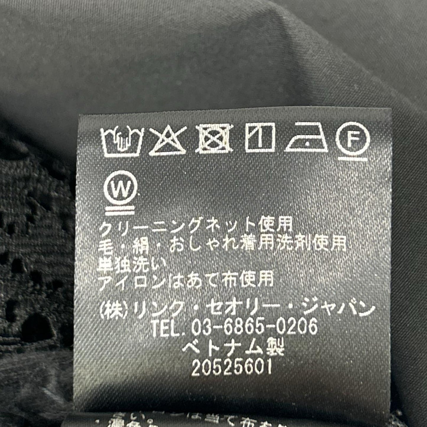 theory luxe セオリーリュクス 03-4108270 24年 ブラック バックレース シャツ トップス