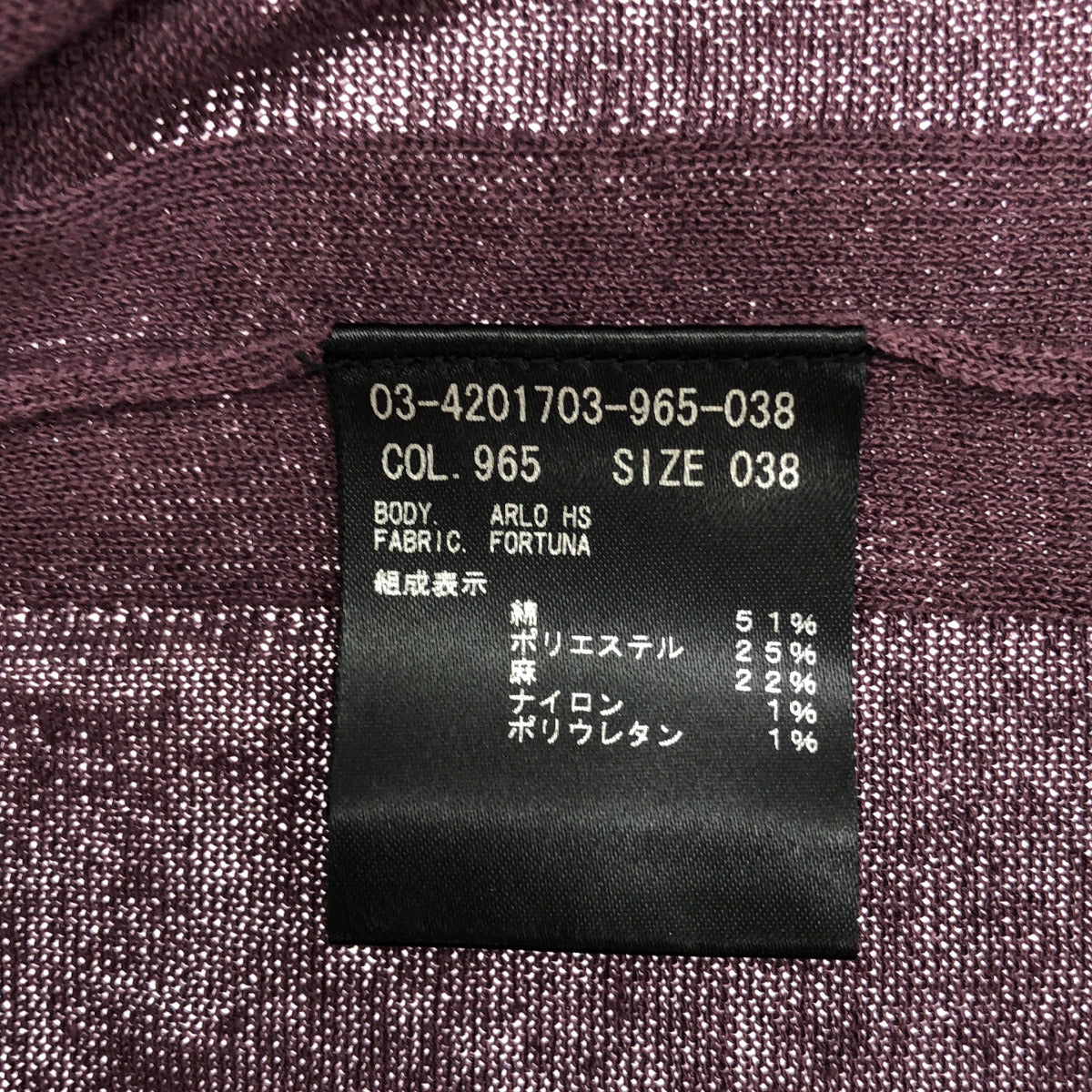 theory luxe セオリーリュクス 03-4201703 24年製 FORTUNA ARLO ニット トップス