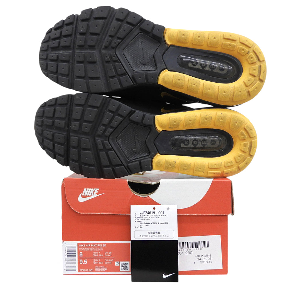 NIKE ナイキ 美品 エアマックス パルス スニーカー シューズ メンズ ブラック 26.0cm FZ4619-001 シューズ