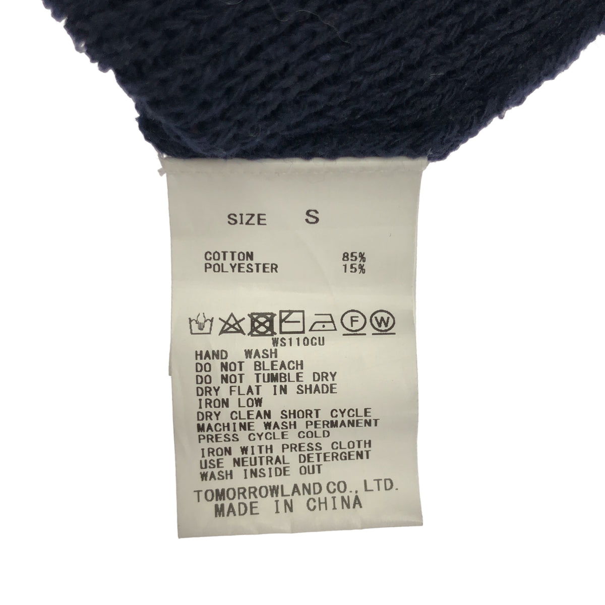 MACPHEE マカフィー 12-02-42-02205 ネイビー ハーフミラノ Vネックカーディガン トップス