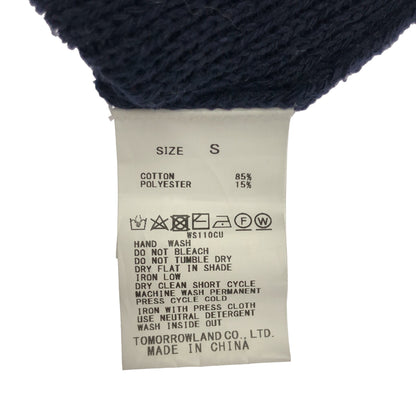 MACPHEE マカフィー 12-02-42-02205 ネイビー ハーフミラノ Vネックカーディガン トップス
