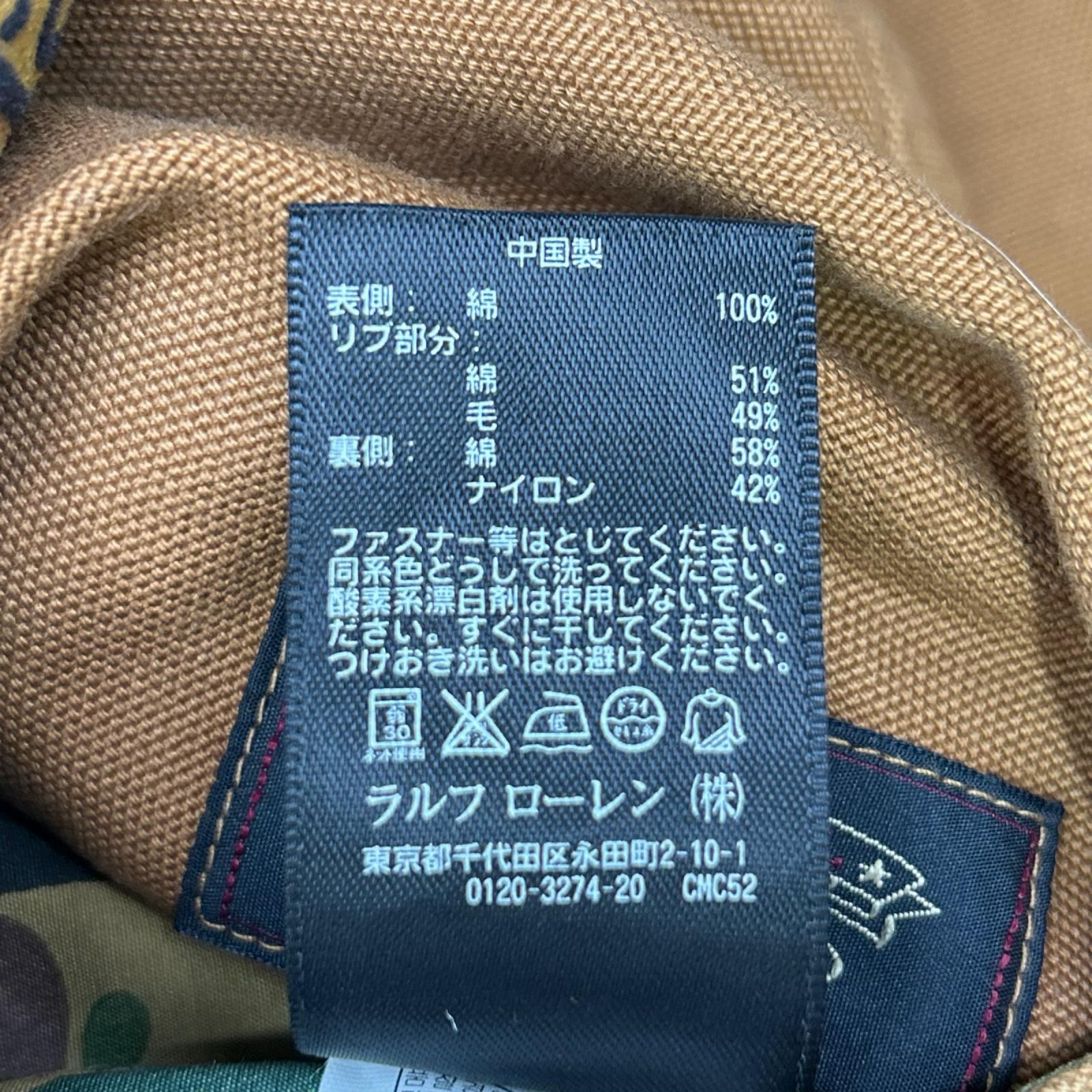 RRL ダブルアールエル ブラウン REVERSIBLE MURRAY JACKET/ブルゾン ジャケット ジャケット