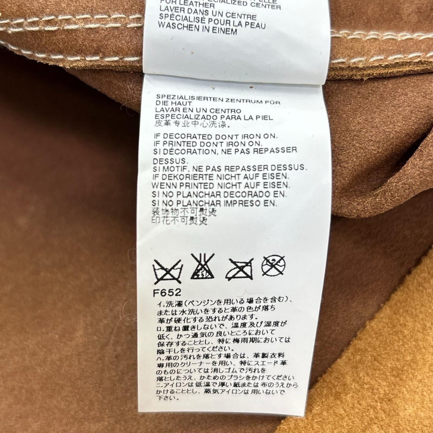DSQUARED2 ディースクエアード ブラウン スエードレザー シルバースナップボタン ジレベスト ベスト