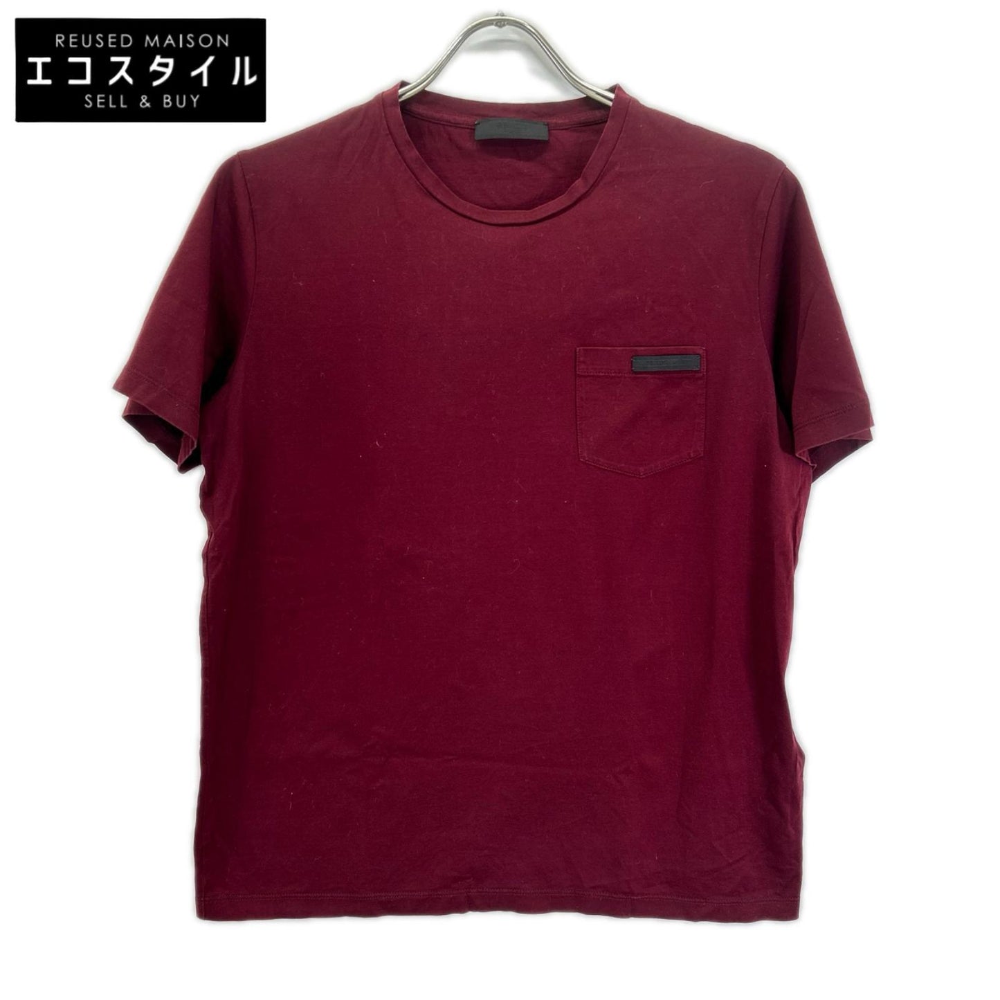 PRADA プラダ UJN006 ボルドー クルーネック半袖Tシャツ トップス