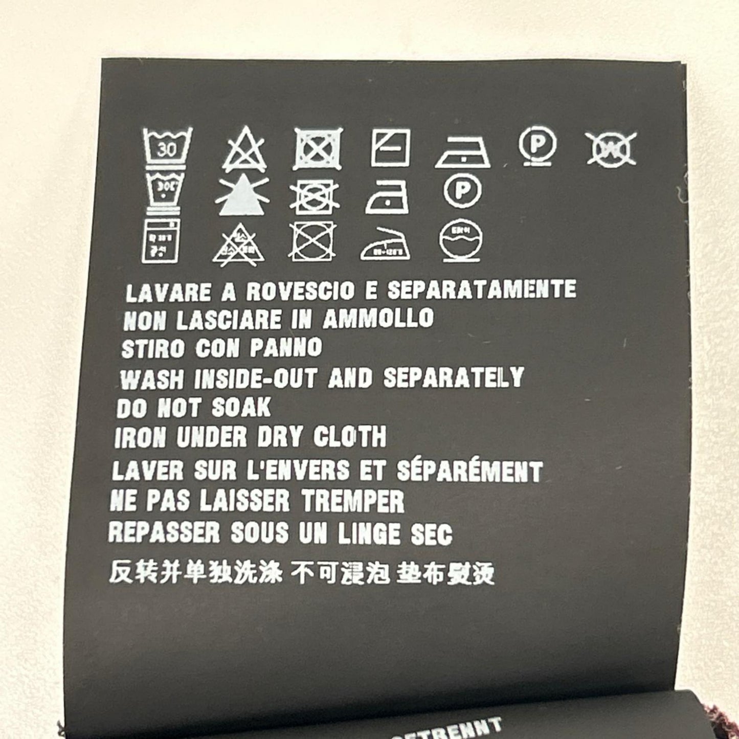 PRADA プラダ UJN006 ボルドー クルーネック半袖Tシャツ トップス