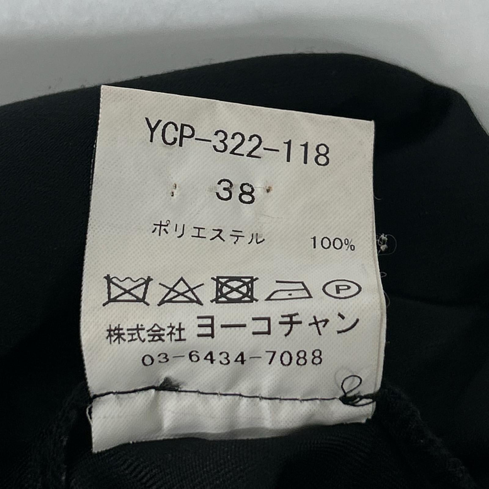 YOKOCHAN ヨーコチャン ブラック スリムトラックパンツ ボトムス