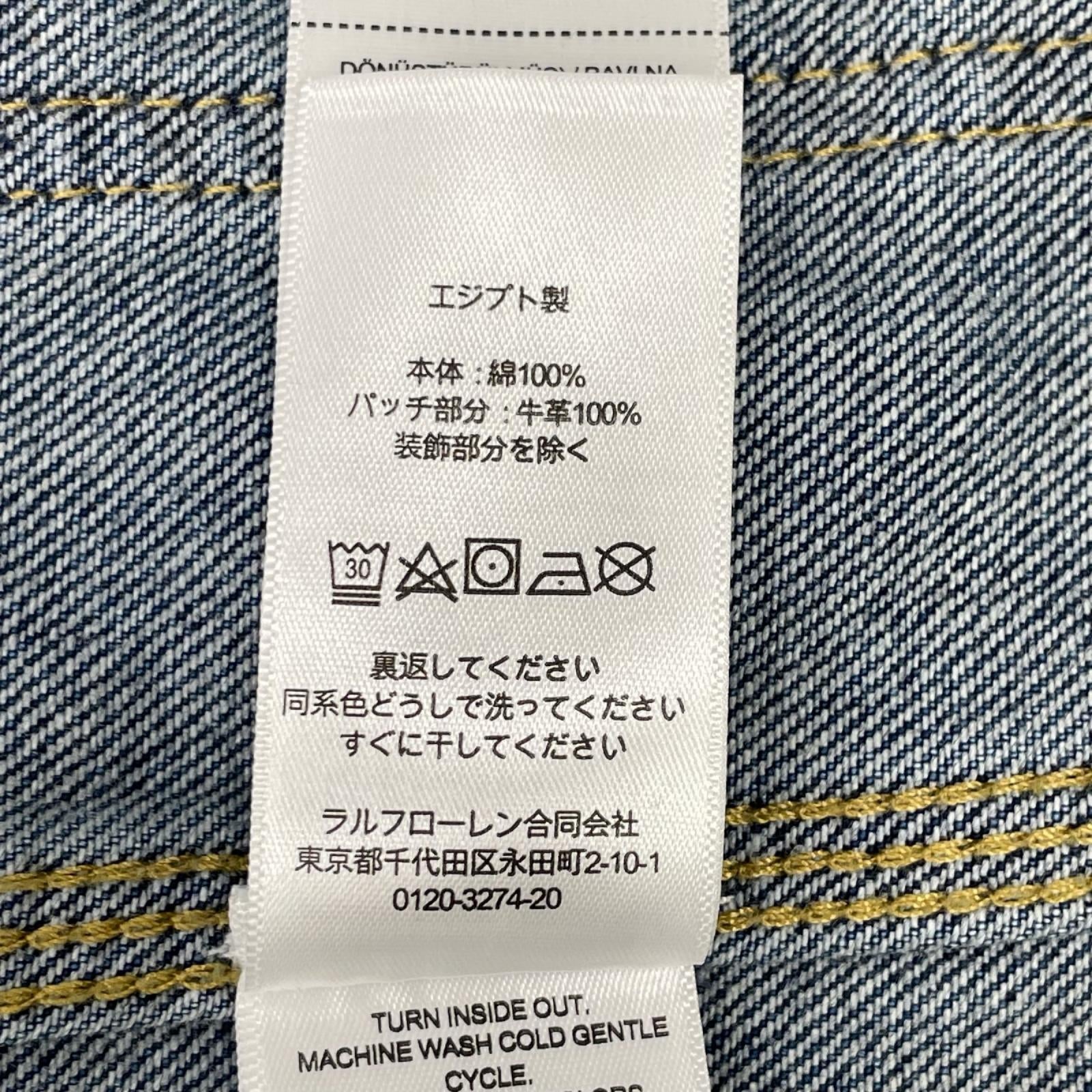 LAUREN RALPH LAUREN ローレン ラルフローレン インディゴ デニムシャツジャケット ジャケット
