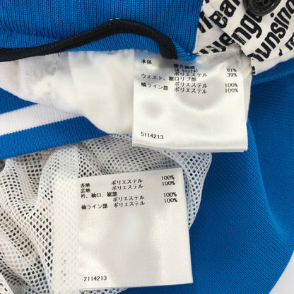 Munsingwear マンシングウェア ホワイト×ブルー レジメンタル ロゴ セットアップ トップス