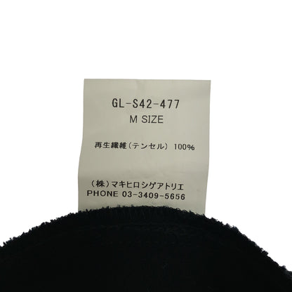 gomme ゴム ブラック コットン フリル スカート ボトムス