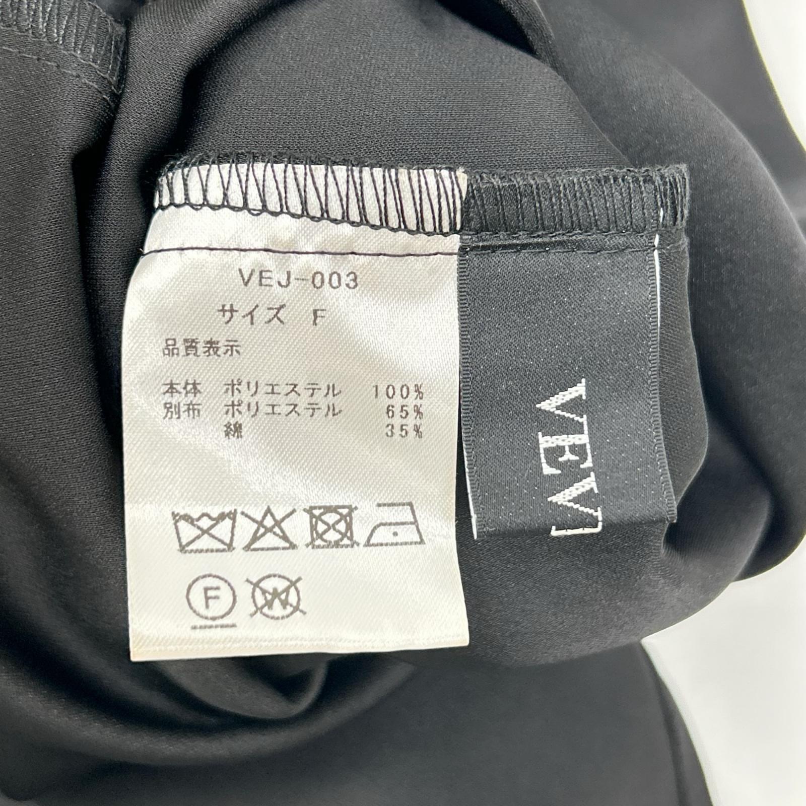 VEVIRED ヴェビレッド ブラック ニットショルダー ノースリーブ切り替えワンピース ワンピース