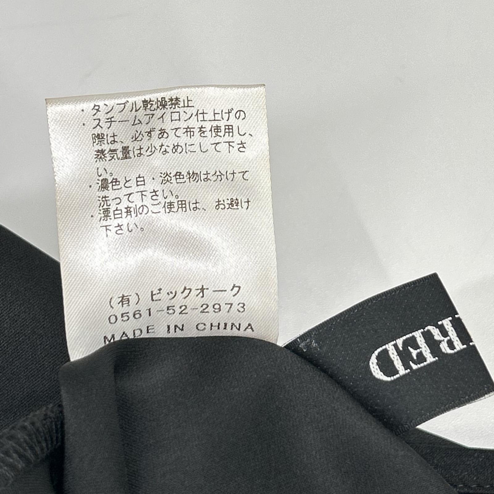 VEVIRED ヴェビレッド ブラック ニットショルダー ノースリーブ切り替えワンピース ワンピース