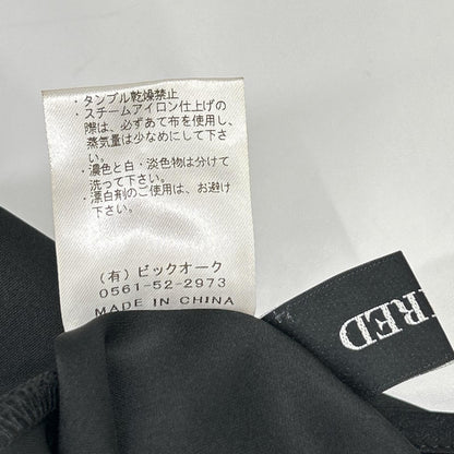 VEVIRED ヴェビレッド ブラック ニットショルダー ノースリーブ切り替えワンピース ワンピース