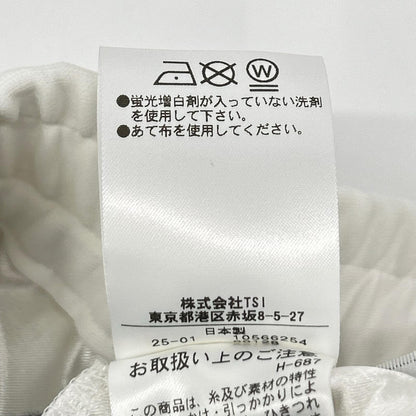 ADORE アドーア ホワイト メッシュコンビダンボールスカート スカート