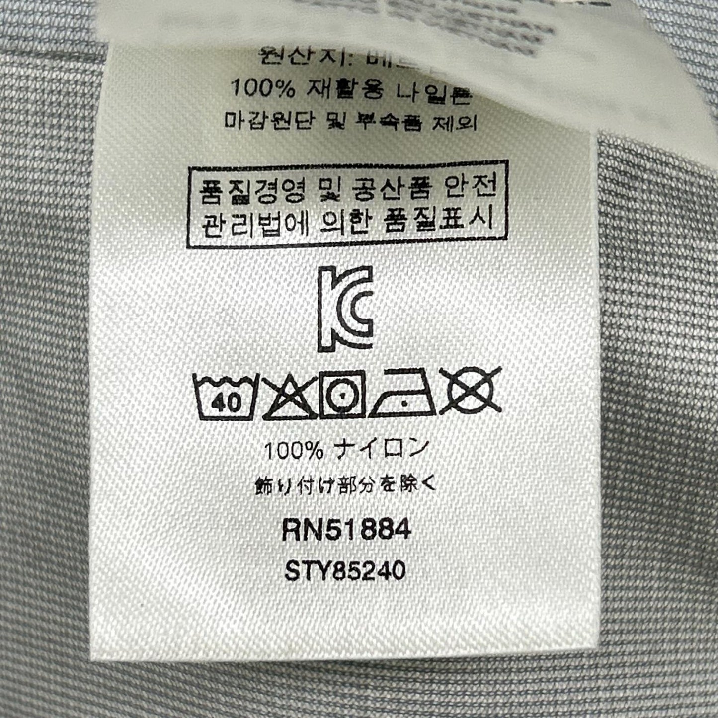 Patagonia パタゴニア 85240 レッド トレントシェル 3L・レイン・ジャケット ジャケット