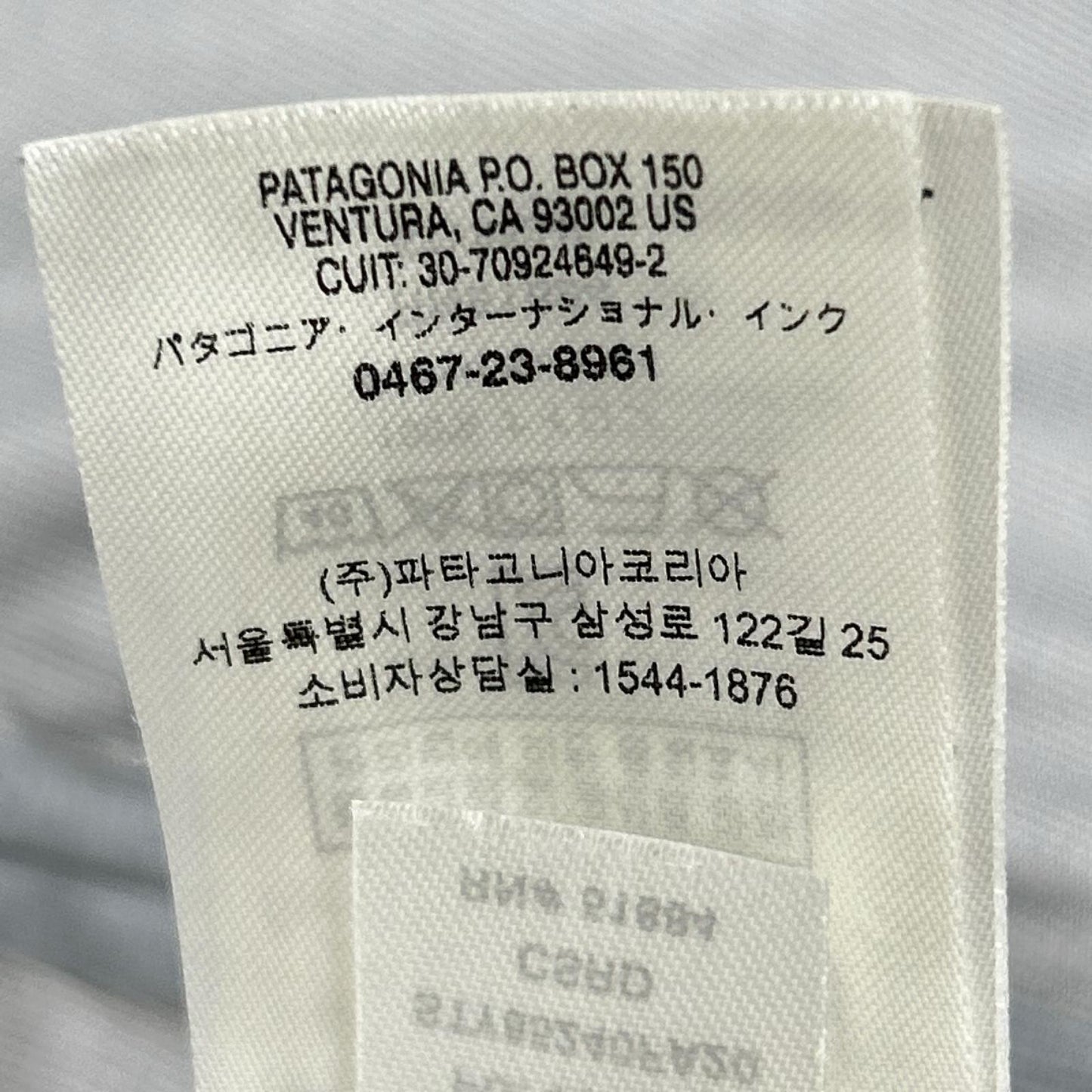 Patagonia パタゴニア 85240 レッド トレントシェル 3L・レイン・ジャケット ジャケット