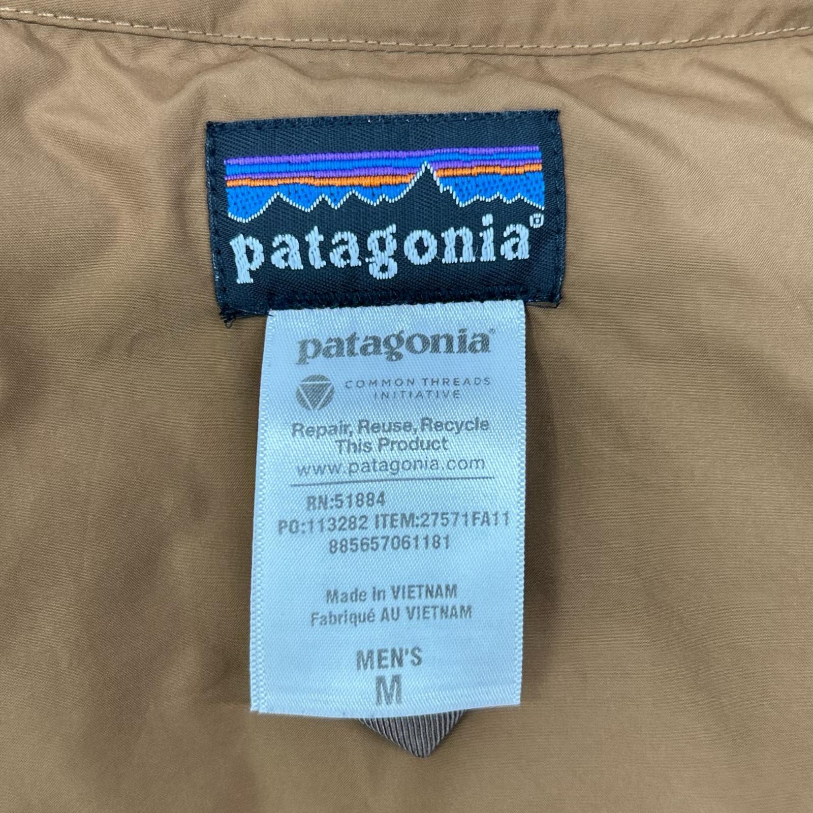 Patagonia パタゴニア 27571 ブラウン×ベージュ スリングショット ダウンベスト ベスト