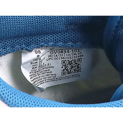 NIKE ナイキ DV0834-101 Dunk Low SE ローカットスニーカー シューズ