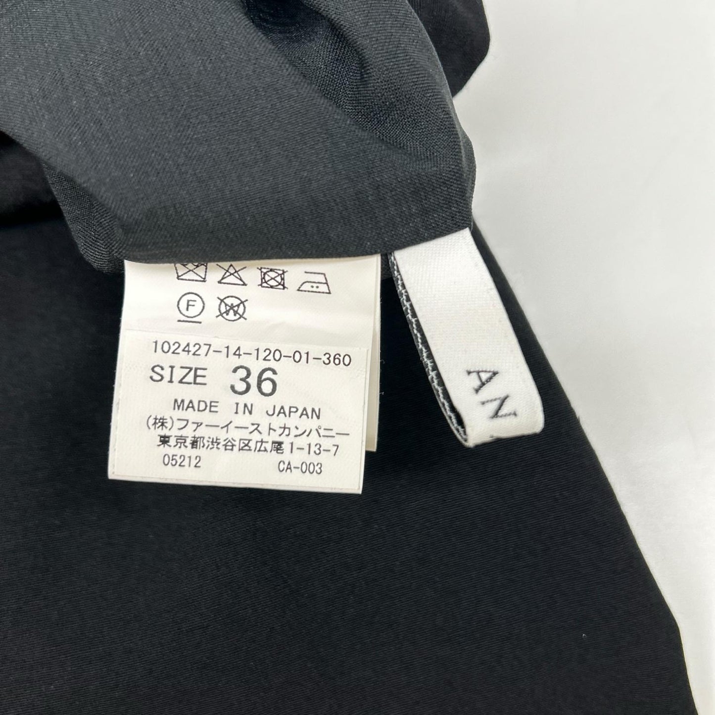 ANAYI アナイ ブラック×ホワイト シアーストライプ 切り替え フレアワンピース ワンピース