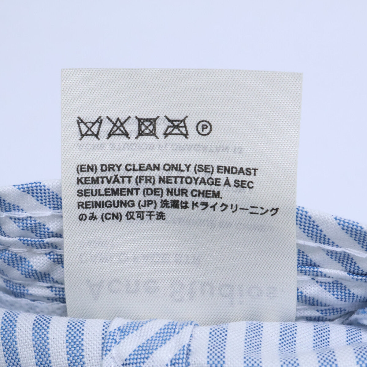ACNE STUDIOS アクネ ストゥディオズ フェイス刺繍 ストライプ キャップ 帽子