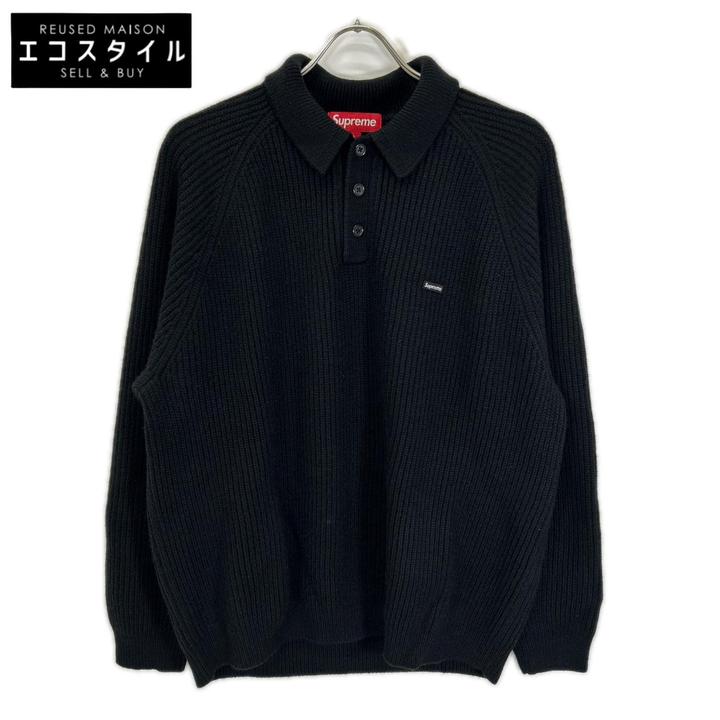 Supreme シュプリーム 25FW ブラック Small Box Polo Sweater トップス