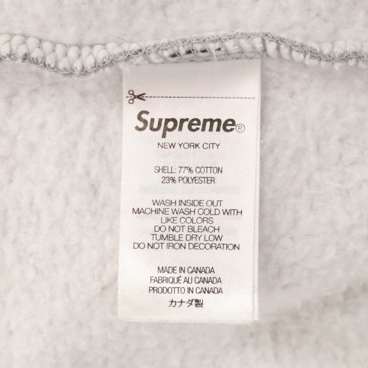 Supreme シュプリーム 24FW グレー ANARCHY HOODED SWEATSHIRT トップス