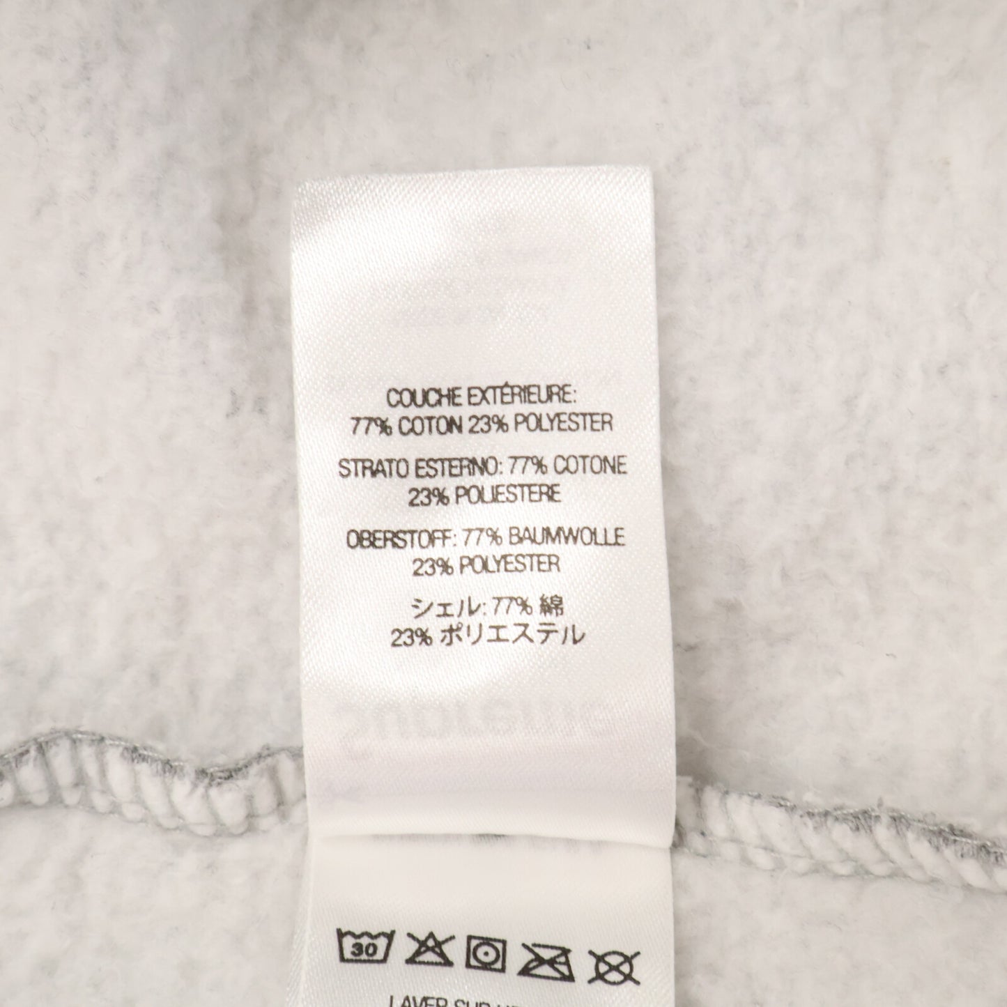 Supreme シュプリーム 24FW グレー ANARCHY HOODED SWEATSHIRT トップス