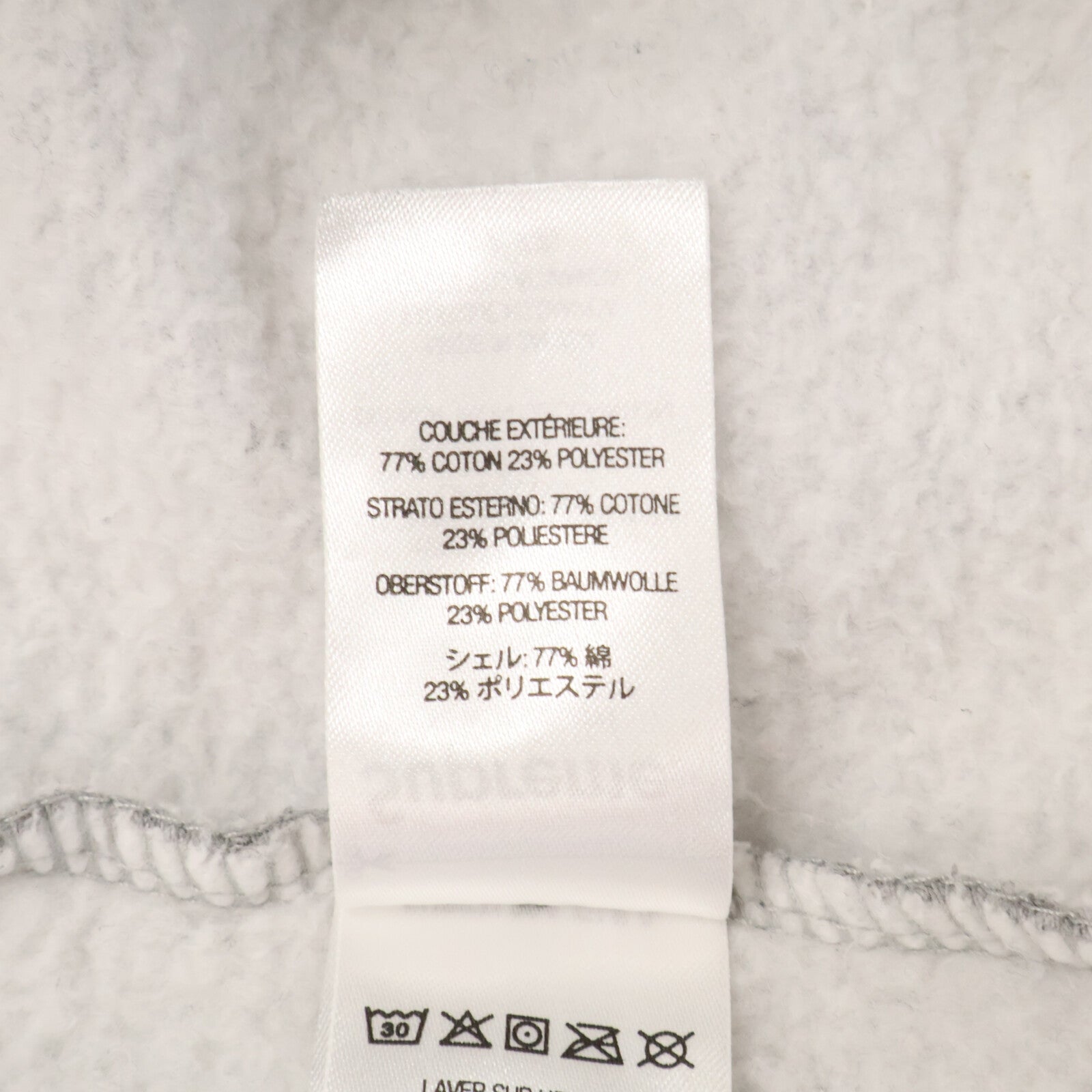 Supreme シュプリーム 24FW グレー ANARCHY HOODED SWEATSHIRT トップス