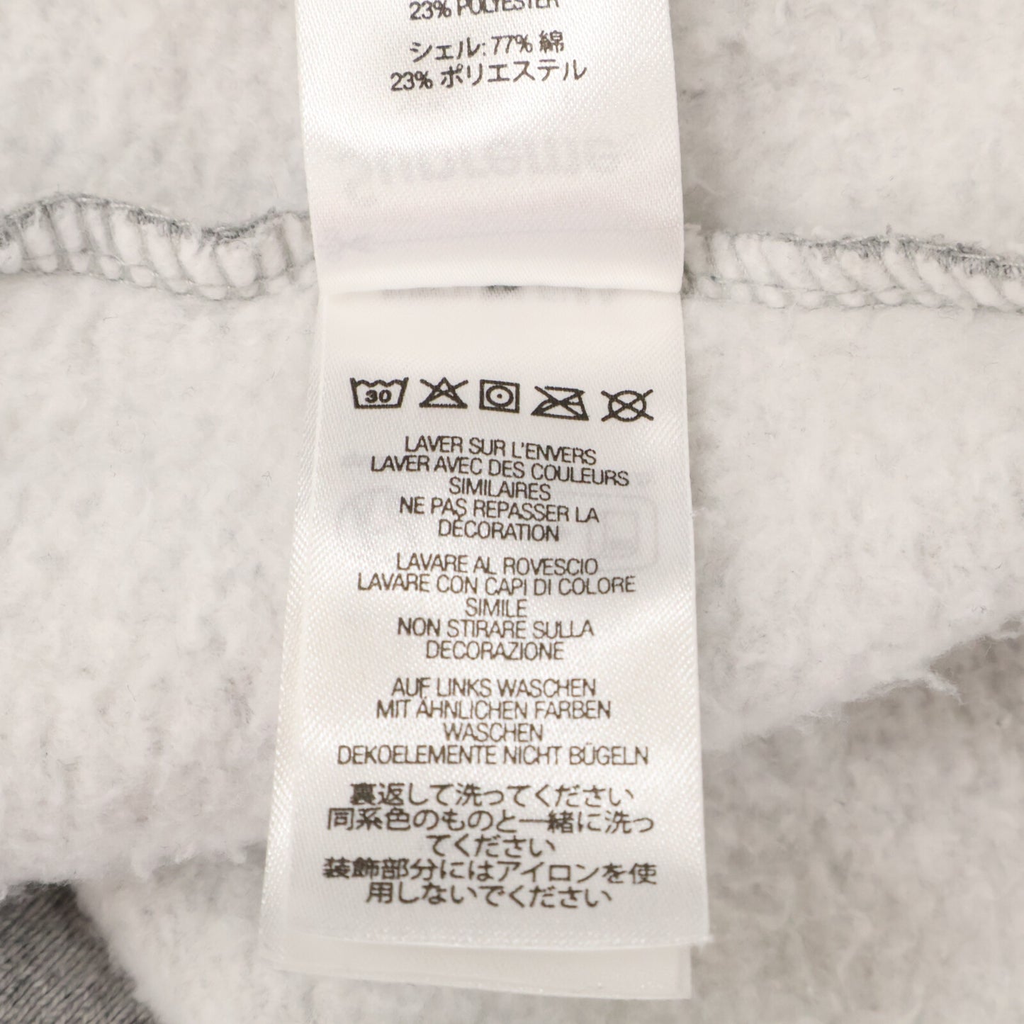Supreme シュプリーム 24FW グレー ANARCHY HOODED SWEATSHIRT トップス