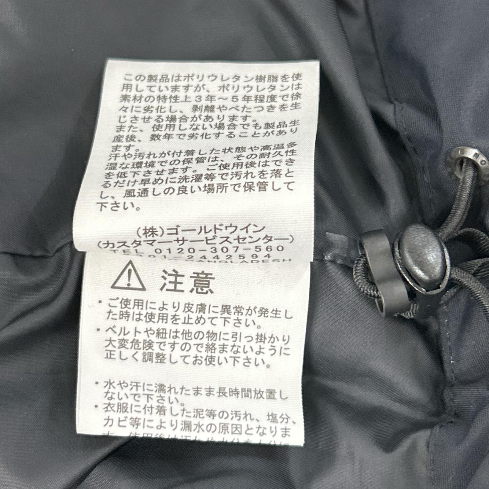 THE NORTH FACE ノースフェイス NP62233 ブラック スクープ ジャケット ジャケット