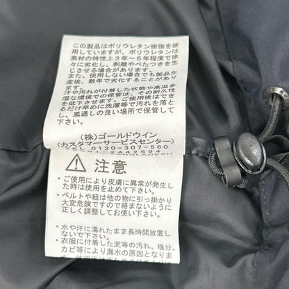THE NORTH FACE ノースフェイス NP62233 ブラック スクープ ジャケット ジャケット