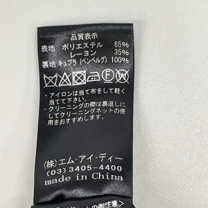 Aveniretoile アベニールエトワール S442-007 ブラック ジオメトリックジャガードギャザー切替スカート スカート
