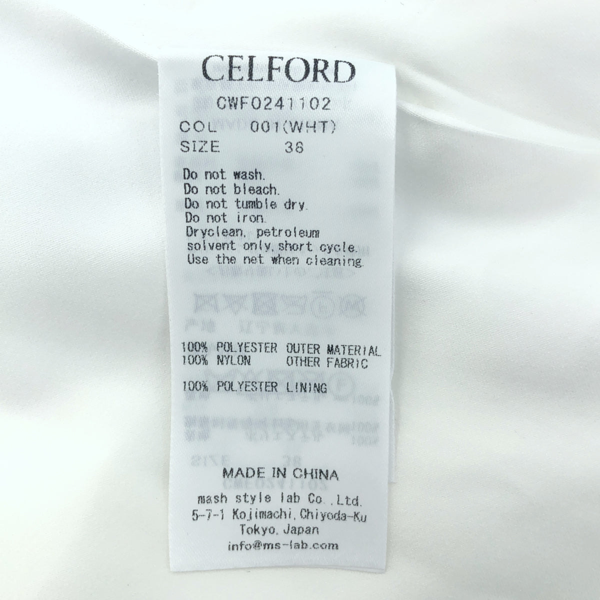 CELFORD セルフォード 24SS ホワイト シフォン×レースプリーツワンピース トップス