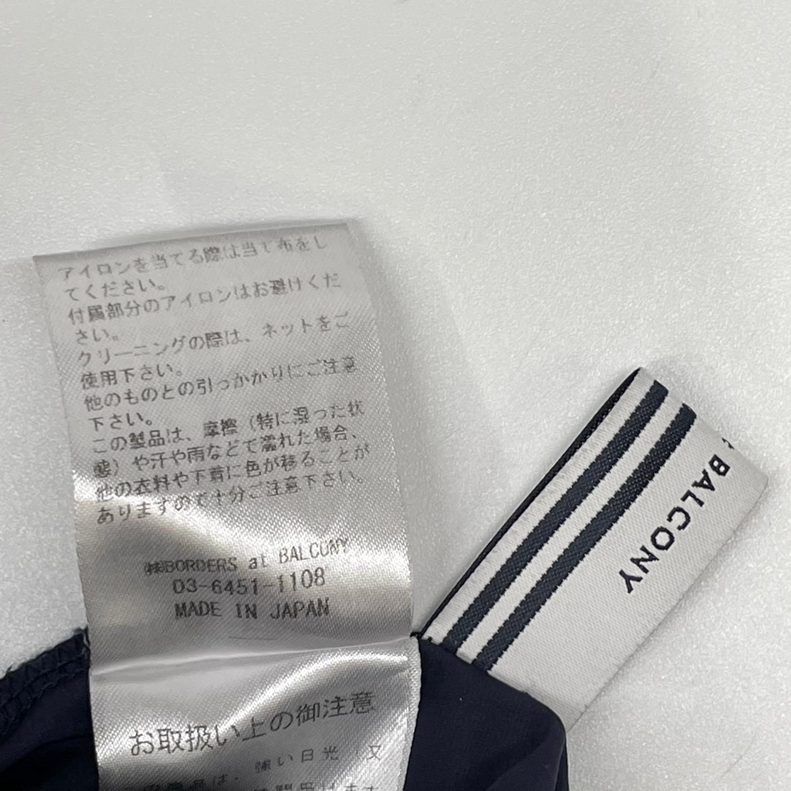 BORDERS at BALCONY ボーダーズアットバルコニー BD23111-2K-06 ネイビー ボーダー ティアードワンピ―ス ワンピース