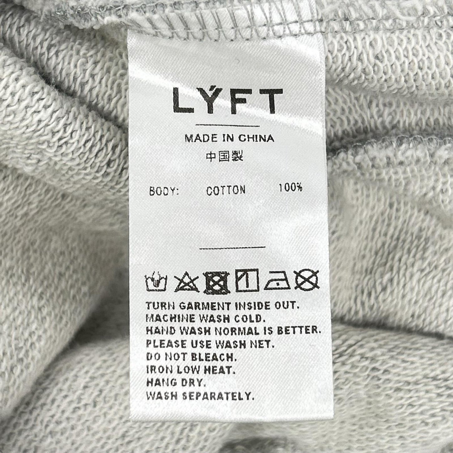 LYFT リフト グレー ロゴプリント スウェットパンツ ボトムス