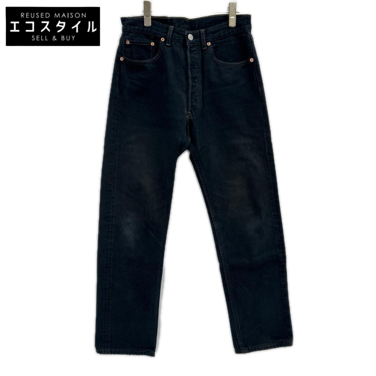 LEVI'S リーバイス 90'Sブラック USA製 501XX 後染め ストレートデニムパンツ ボトムス