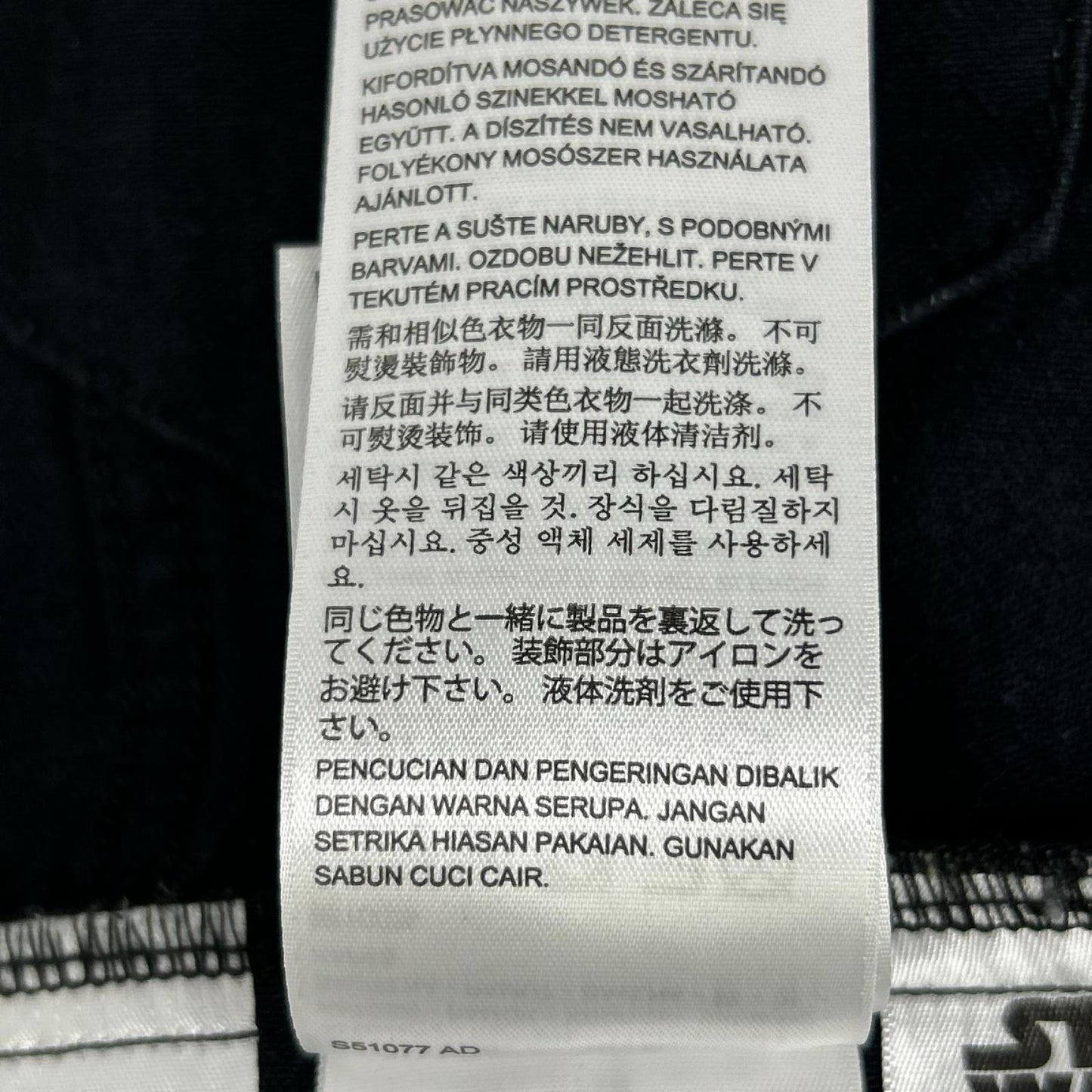 LEVI'S リーバイス ×STARWARS PC9-72334-0448 ブラック プリント デニムジャケット ジャケット