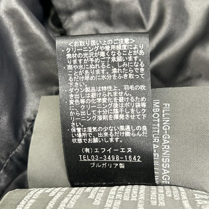 DUVETICA デュベティカ D.4810.00 ブラック ロングダウンジャケット ジャケット