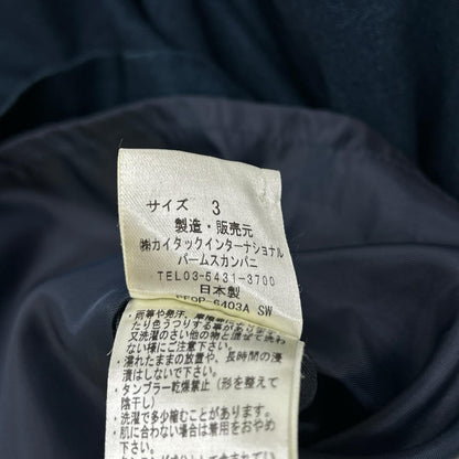 Pallas Palace パラスパレス インディゴ ベルト付き スタンドカラー デニムワンピース ワンピース