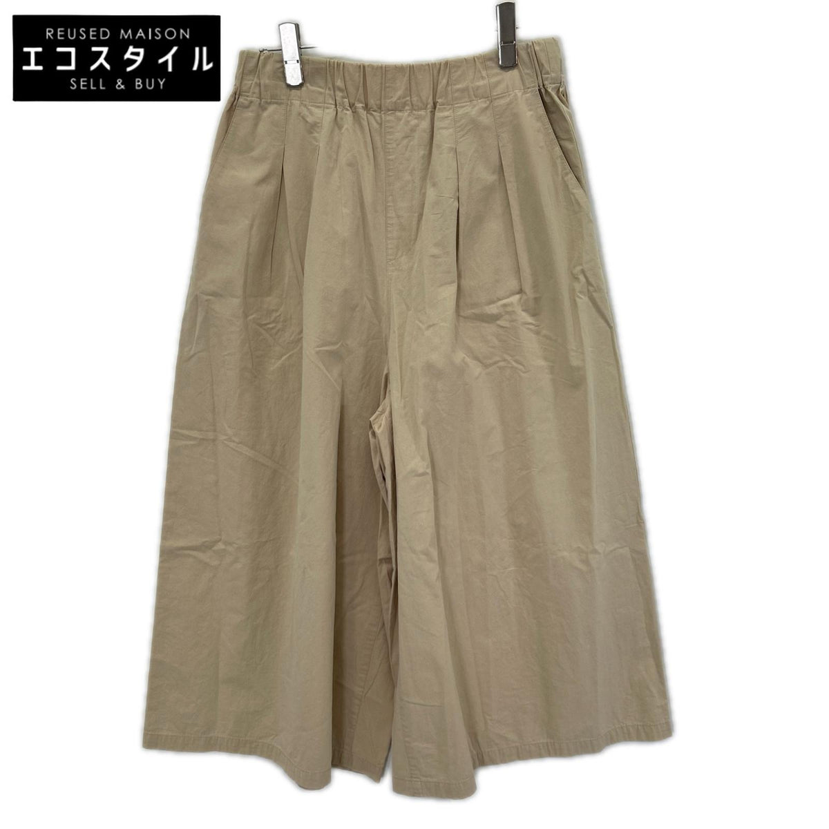 HUIS ハウス ベージュ やわらかコットンスカートパンツ ボトムス