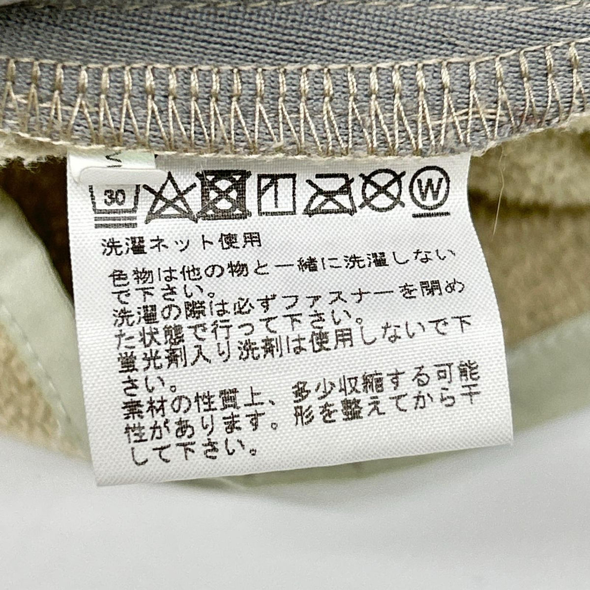 THE NORTH FACE ノースフェイス NLW22035 ベージュ フリース フーディプルオーバー トップス
