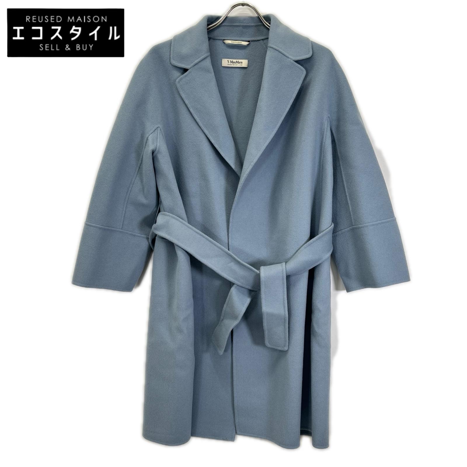 S MaxMara エスマックスマーラ ブルー ARONA ウール ダブルフェイス ロングコート コート