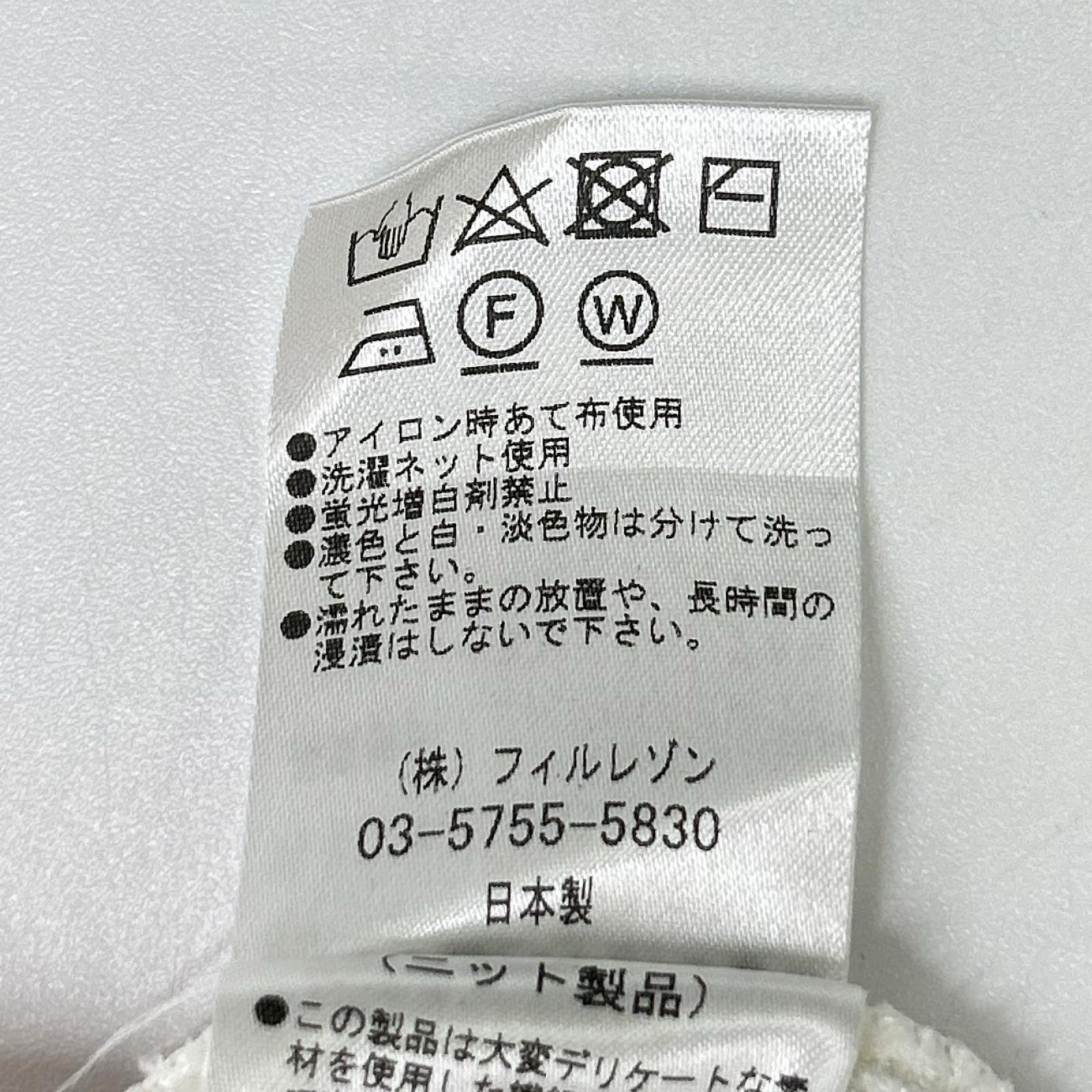 PLATINE プラティーヌ 155-640-33-3346 ホワイト シルキーレーヨンストレッチニットボレロ トップス