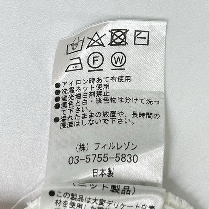 PLATINE プラティーヌ 155-640-33-3346 ホワイト シルキーレーヨンストレッチニットボレロ トップス