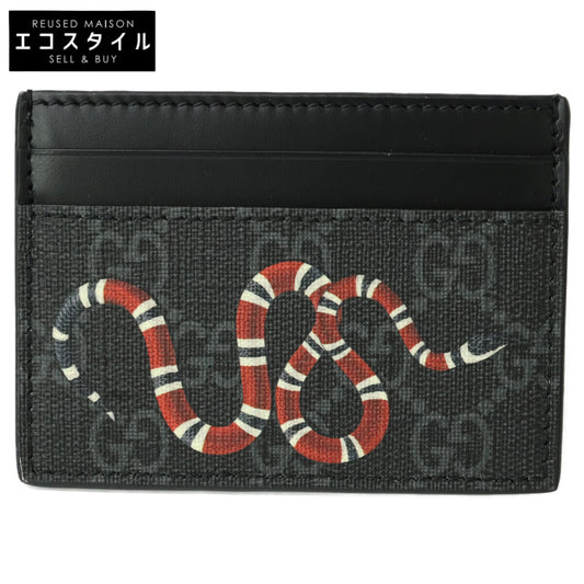 GUCCI グッチ 【美品】451277 K541N 1058 キングスネーク プリント GGスプリーム カードケース