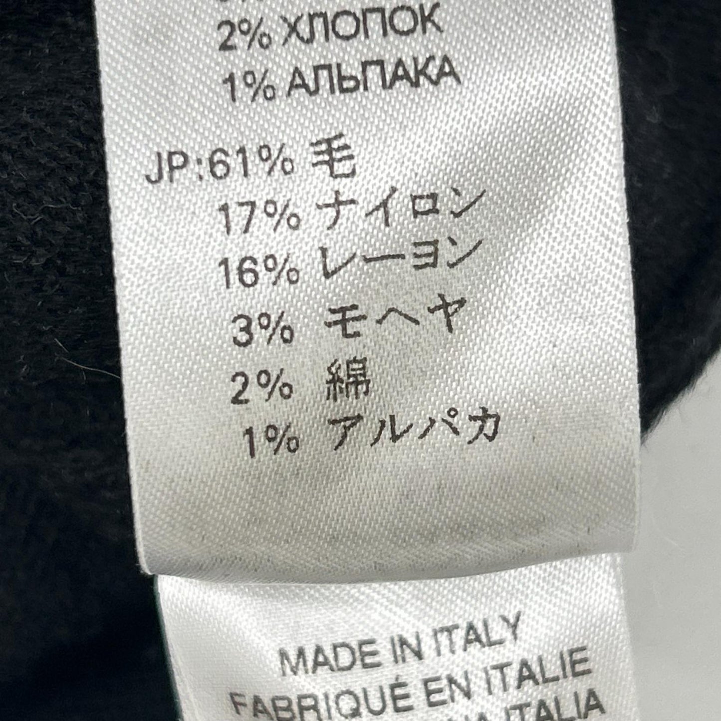DIESEL ディーゼル ブラック SUPERIOR モヘア混 ニット トップス